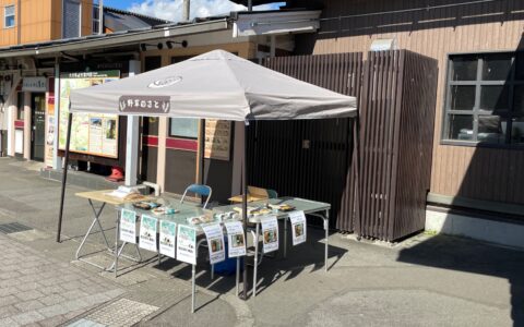 大月駅前に農家健幸弁当など、お弁当のテント出店しました